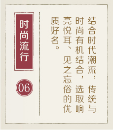 丹阳起名流程六
